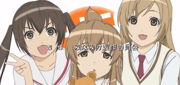 みなみけ　アニメ