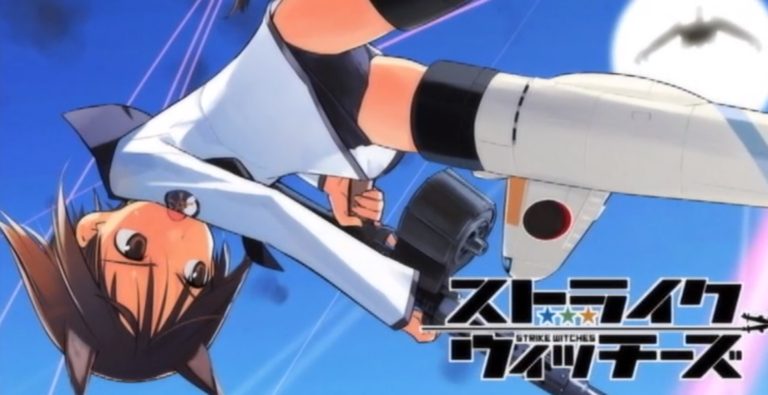 ストライクウィッチーズ（アニメ）時系列と世界