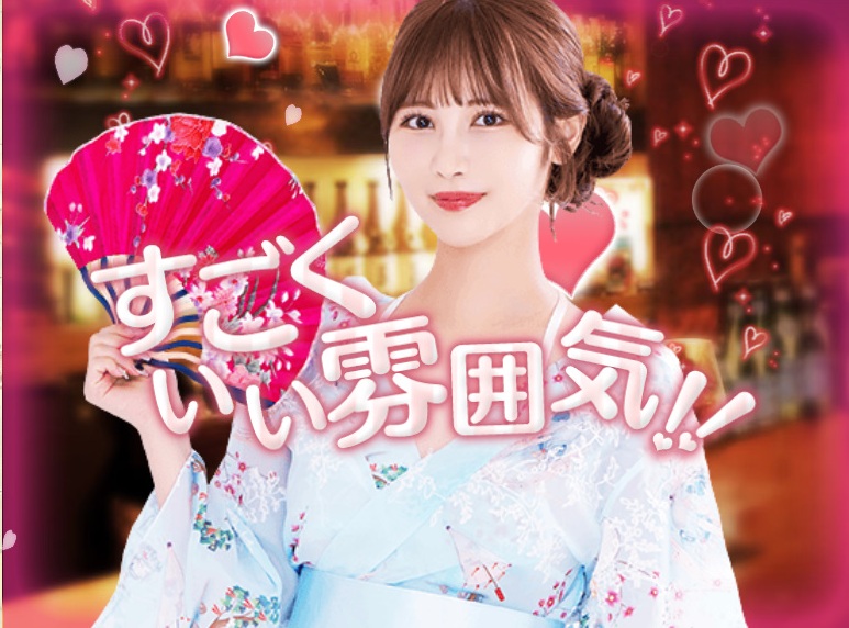 実写3ゲーム冬祭り　美少女全鑑「女子大生合コン・パコパコXmas」第113回