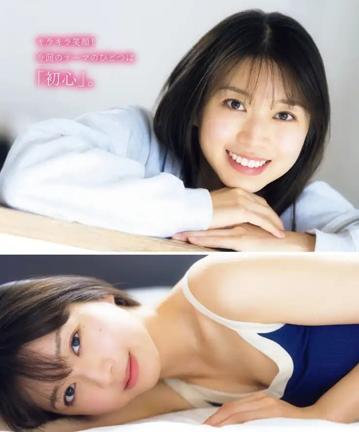 牧野真莉愛（MARIA MAKINO）　グラビア図鑑