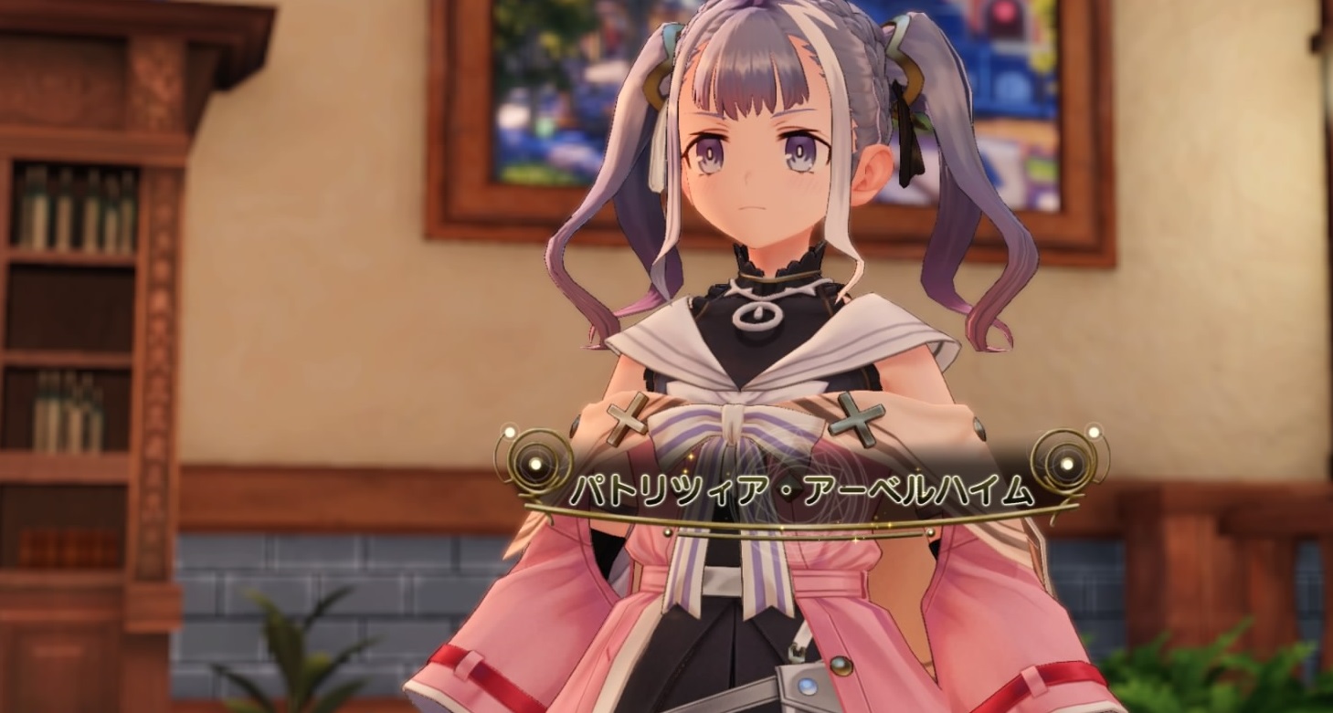 パトリツィア・アーベルハイム　　　ライザのアトリエ