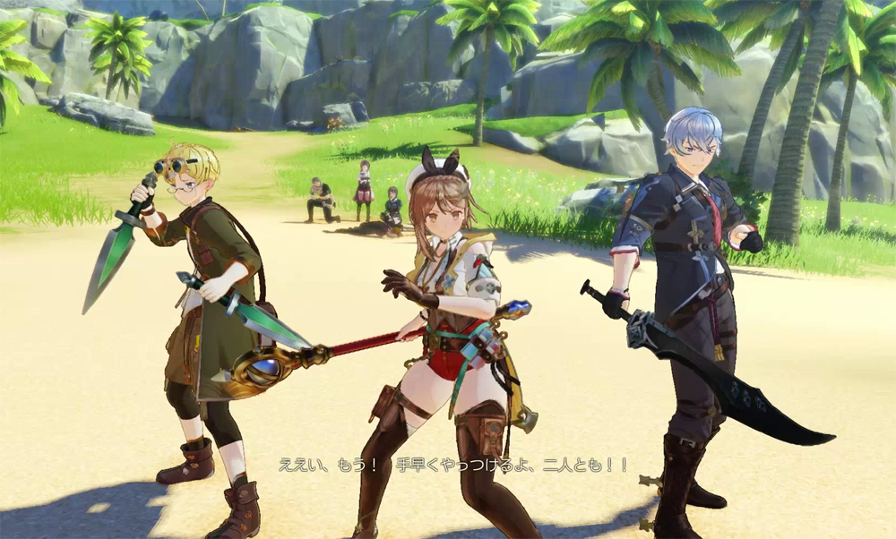 ライザのアトリエ3 Steam(スチーム)