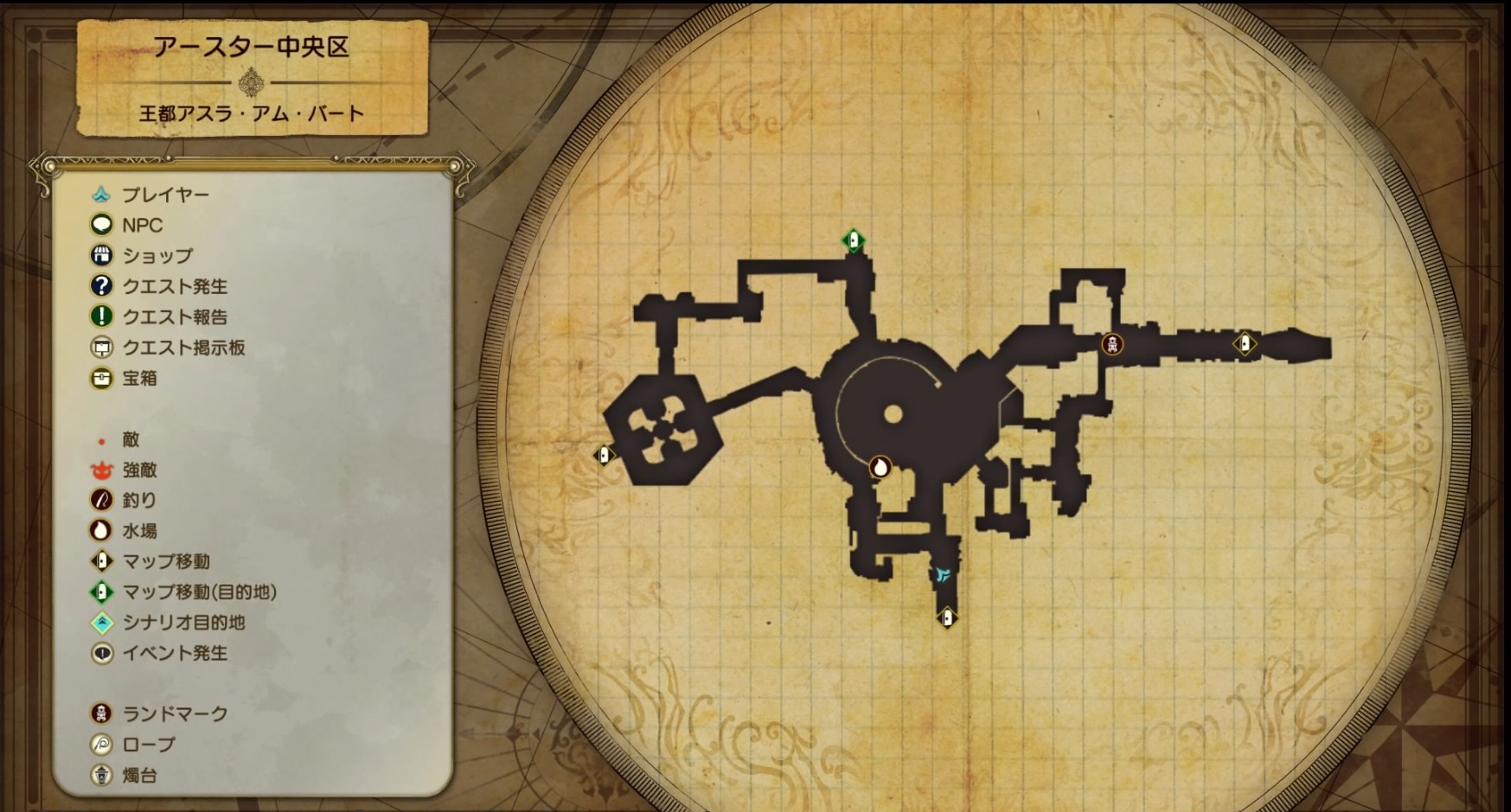 ライザのアトリエ　マップ