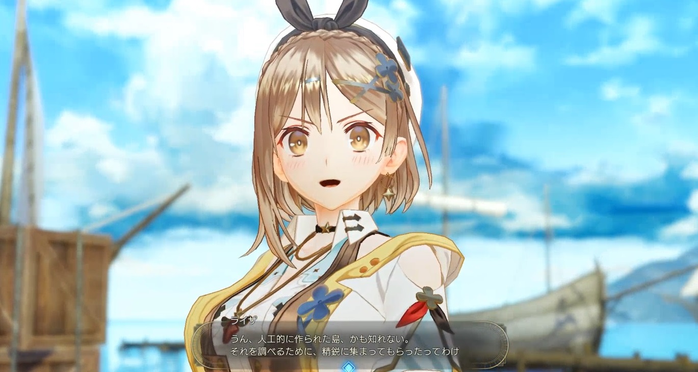 ライザのアトリエ ブログ