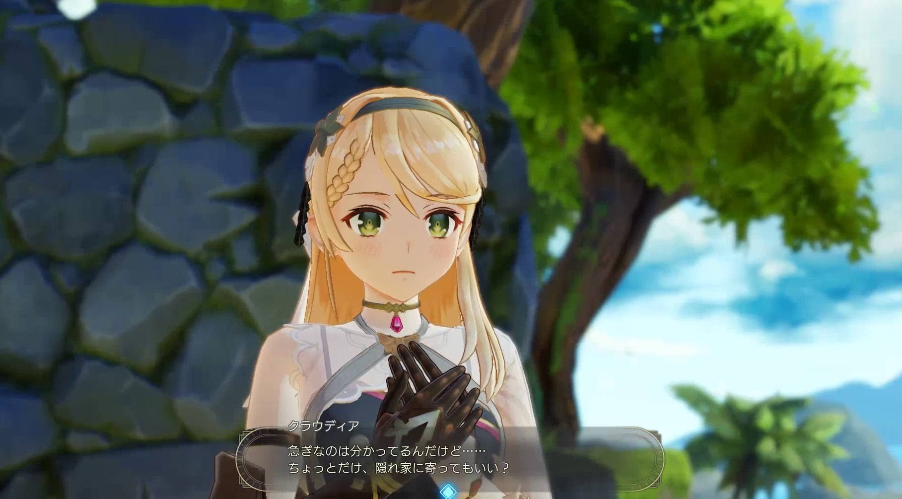 ライザのアトリエ3 クラウディア