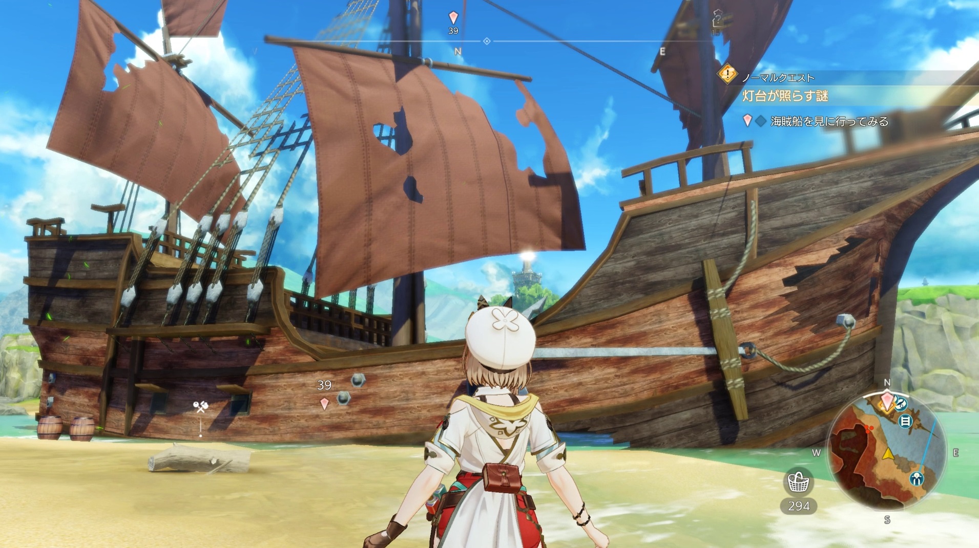 「海賊船」ライザのアトリエ３