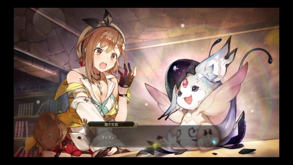 未知の生物フィー・ライザのアトリエ２