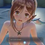 温泉イベント・地獣 の入手 ライザのアトリエ3